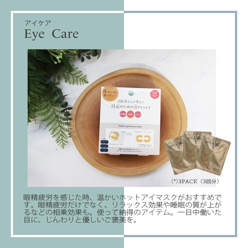 ロクシタン ヘアオイル ヘアケア 誕生日 プレゼント お祝い 卒業 入学