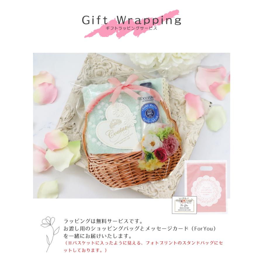 ロクシタン ハンドクリーム＆タオルハンカチ ギフトセット 女性向け