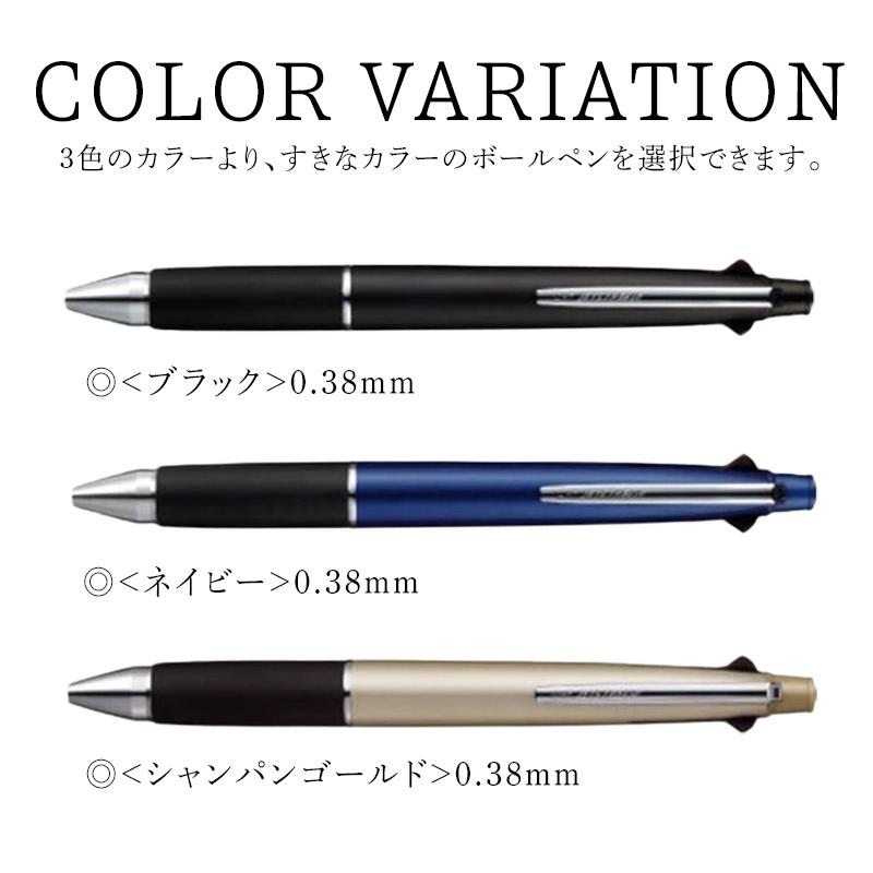 名入れ対応ポールスミスハンカチと多機能ボールペンのギフト 入学 合格 卒業 就職 退職 誕生日 お祝い ギフト プレゼント |  | 05