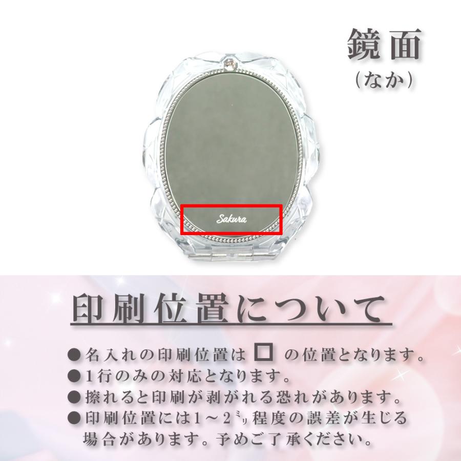 JILL STUART（ジルスチュアート） ギフト コンパクトミラー ミラー 鏡