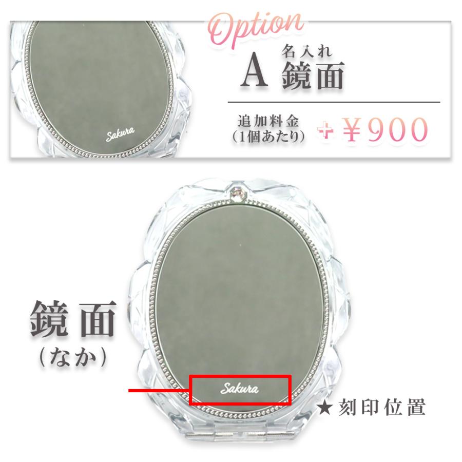 JILL STUART（ジルスチュアート） 国内正規品 無料ラッピング ギフト