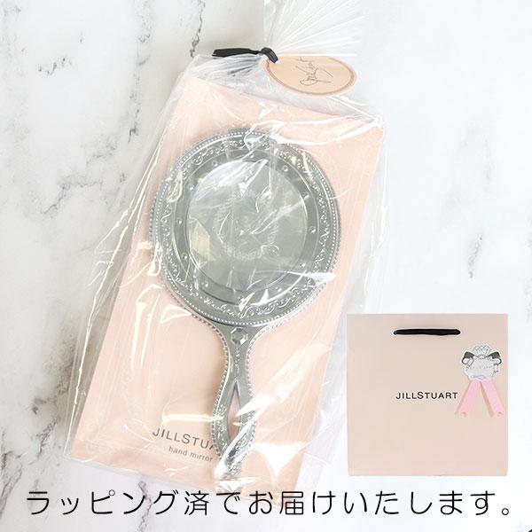 JILL STUART（ジルスチュアート） 国内正規品 公式ラッピング 名入れ