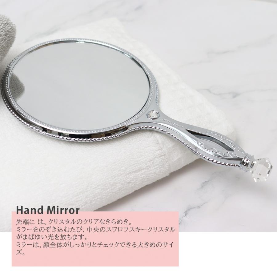 JILL STUART（ジルスチュアート） 名入れ ハンドミラー ギフト ミラー