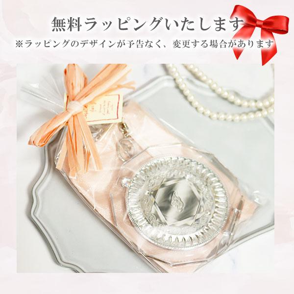 JILL STUART（ジルスチュアート） 国内正規品 無料ラッピング ミラー