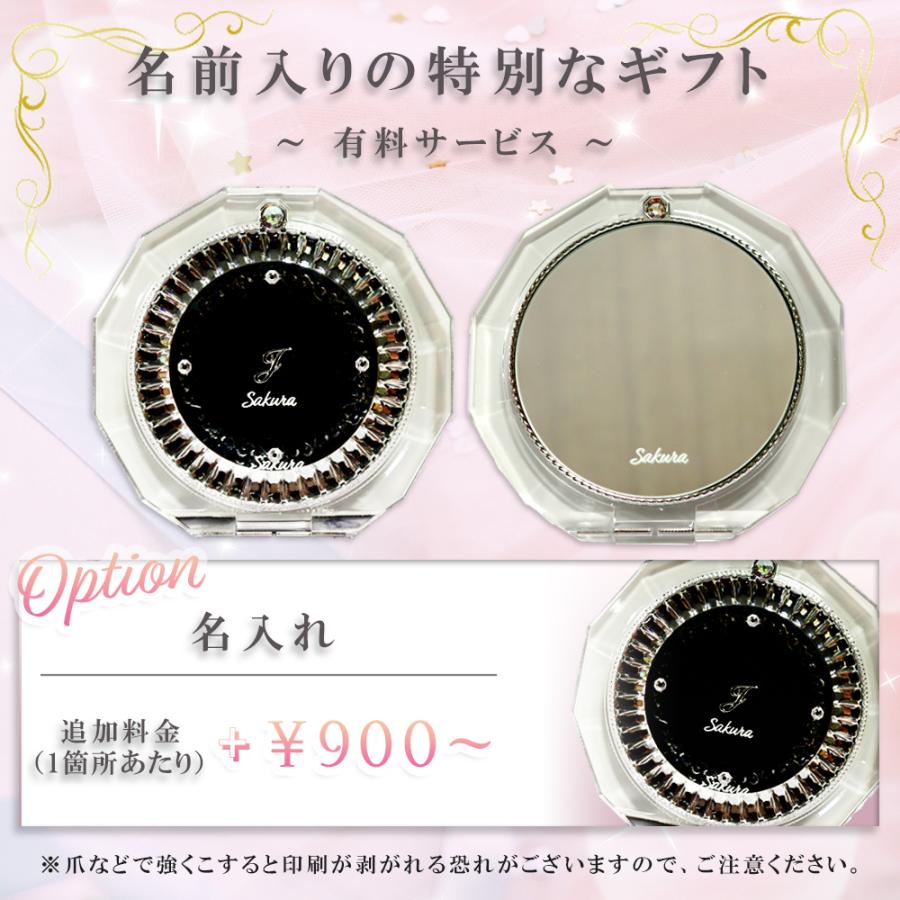JILL STUART（ジルスチュアート） 国内正規品 無料ラッピング ミラー