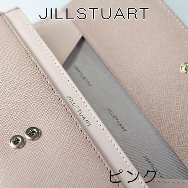 高知インター店 今だけお得 ポイント5倍 ジルスチュアート Jillstuart 財布 長財布 プリズム 人気ブランドを Loopbiketours Com
