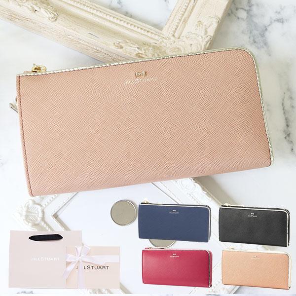 上質で快適 ジルスチュアート Jillstuart 財布 レディース ラウンド長財布 プリズム Jslw7dt2 美しい Nicmosul Org