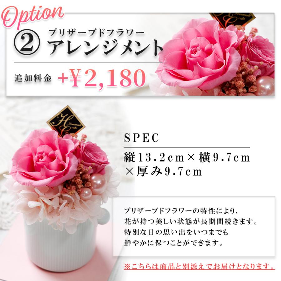 国内正規品 公式ショッピングバッグ JILLSTUART ジルスチュアート 財布 ラウンド長財布 レディース 牛革 エターナル JSLW0DT1 喜ばれるギフト | JILL STUART | 16