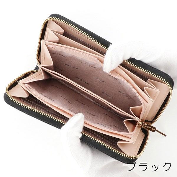 人気の 新品 展示品 ジルスチュアート 長財布 財布 レディース ピンク