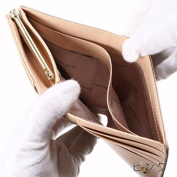 JILL STUART（ジルスチュアート） 国内正規品 公式ショッピングバッグ