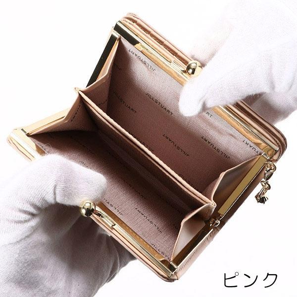 ☆国内最安値に挑戦☆ジルスチュアート JILLSTUART 財布 エターナル