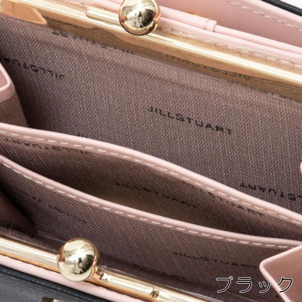 JILL STUART（ジルスチュアート） 財布 口金折り財布 がま口