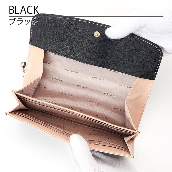 新品 ジルスチュアート 長財布 財布 レディース ピンク j4 かぶせ
