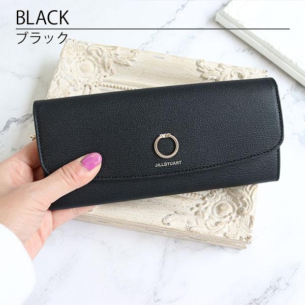 返品交換不可】 新品 ジルスチュアート 長財布 財布 レディース ピンク