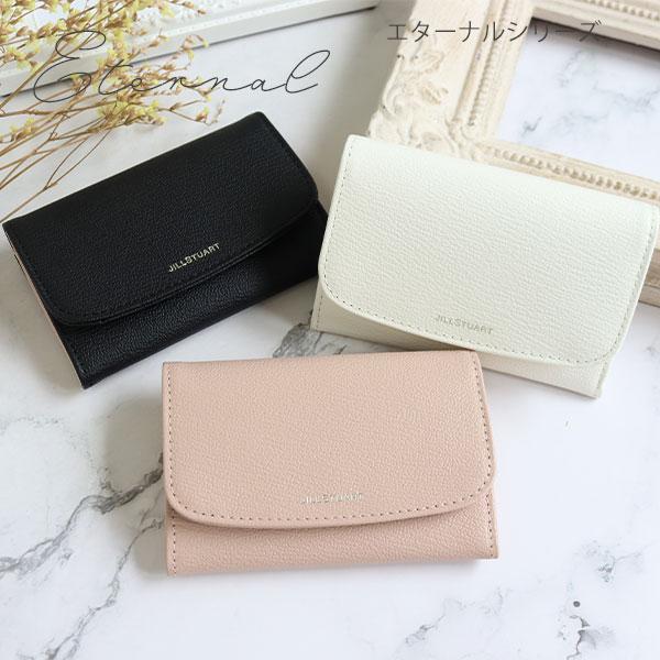 JILL STUART（ジルスチュアート） 国内正規品 公式ショッピングバッグ