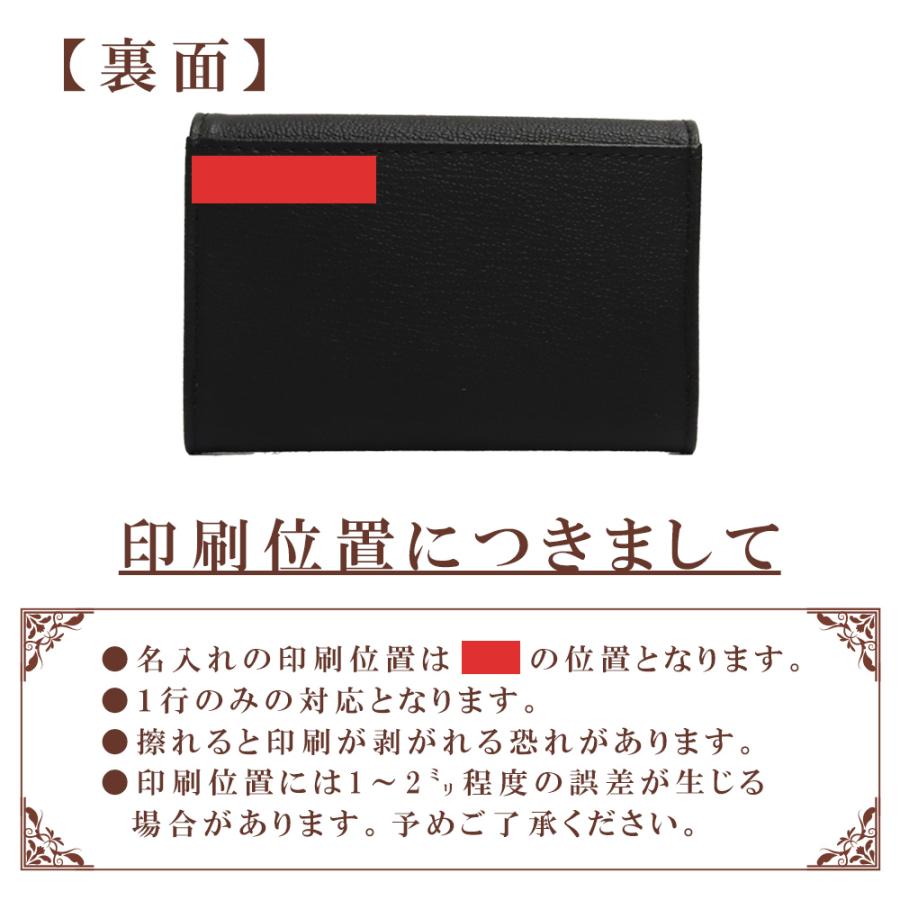 【新着商品】[ジル スチュアート] 名刺入れ 【エターナル】 牛革 型押し シンプル スリム コンパクト ブランドロゴ入り カードケース レディース おしゃれ 大人可愛い JSLW0DM2 オリーブ JILL STUART（ジルスチュアート） 国内正規品 公式ショッパー 名刺入れ カードケース グローリア 牛革 JSLW3AM1 JILLSTUART  喜ばれるギフト 入学 入社 通勤 通学 学生 社会人 : Vendome - 通販 - Yahoo!ショッピング