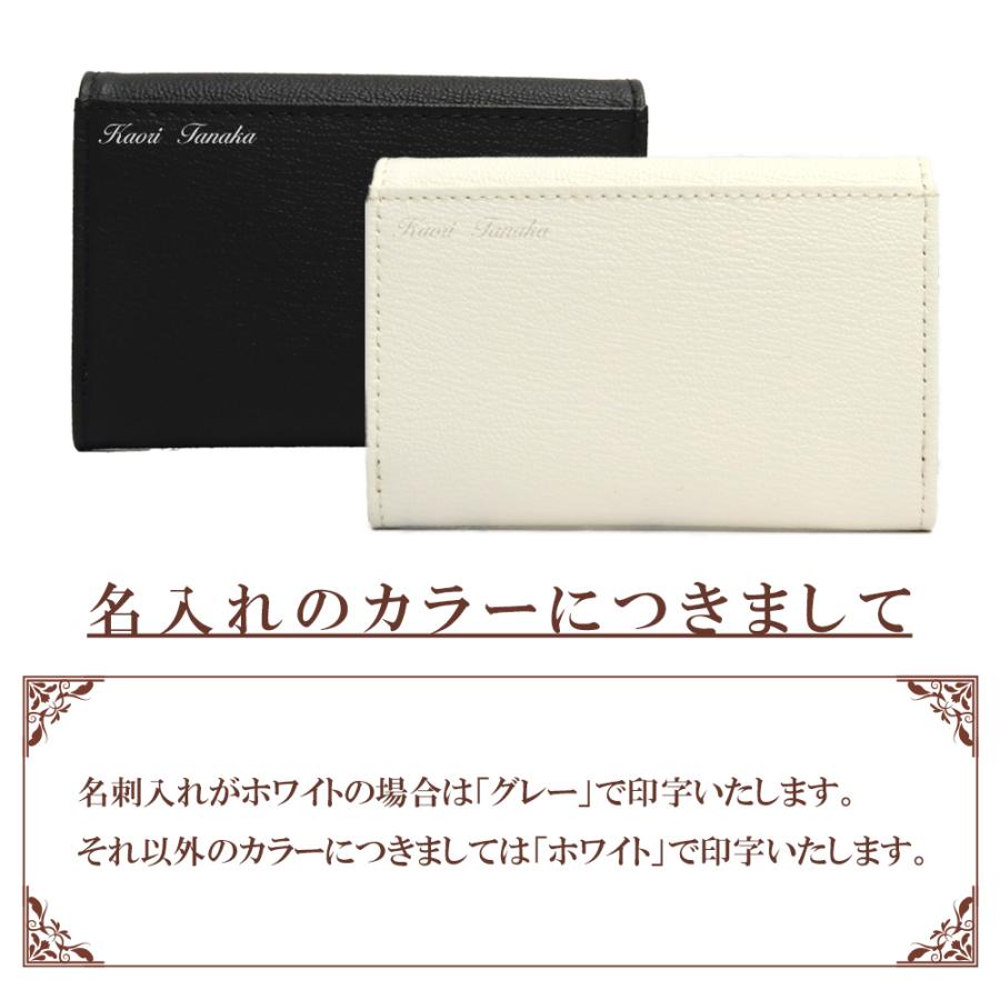 JILL STUART（ジルスチュアート） 国内正規品 公式ショッピングバッグ 