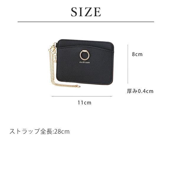 JILL STUART（ジルスチュアート） 国内正規品 公式ショッパー 名入れ