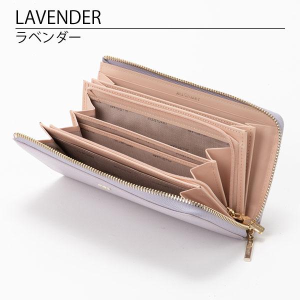 JILL STUART（ジルスチュアート） 国内正規品 公式ショッピングバッグ