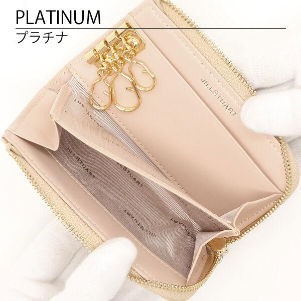 JILL STUART ジルスチュアート JILLSTUART マルチキーケース