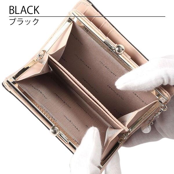 【美品】ジルスチュアート がま口二つ折り財布 リボンモチーフ キャメルブラウン JILL STUART（ジルスチュアート） 国内正規品 公式ショッピングバッグ