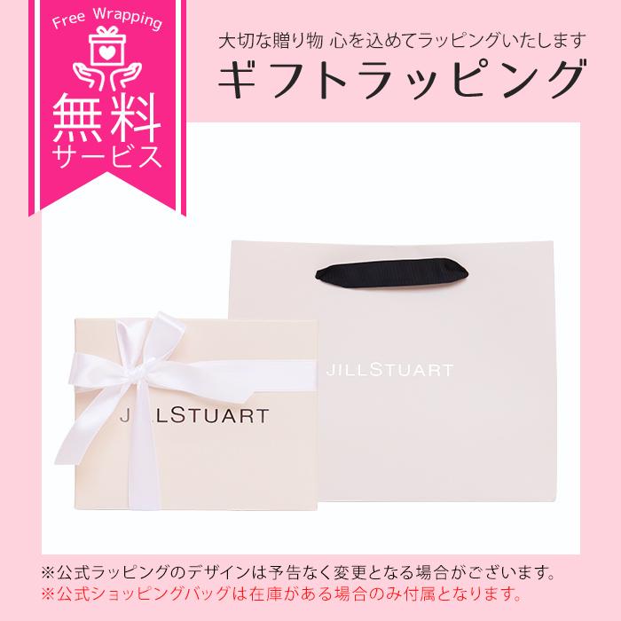 JILL STUART（ジルスチュアート） 国内正規品 公式ショッパー 名刺入れ