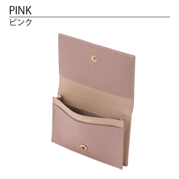 JILL STUART ジルスチュアート 名刺入れ カードケース リボン