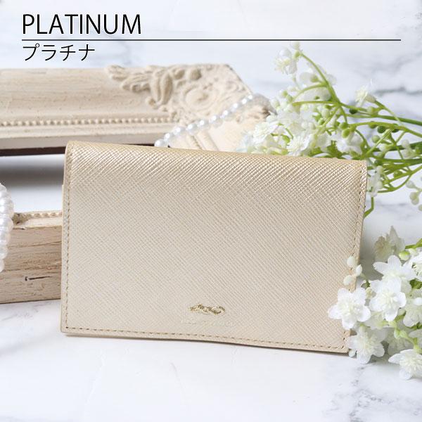 JILL STUART（ジルスチュアート） 国内正規品 公式ショッパー 名刺入れ
