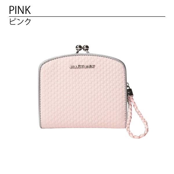 ジルスチュアート JILLSTUART 財布 がま口 口金二つ折り財布 