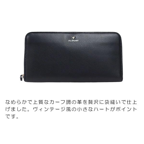 JILL STUART（ジルスチュアート） 財布 ラウンドファスナー長財布