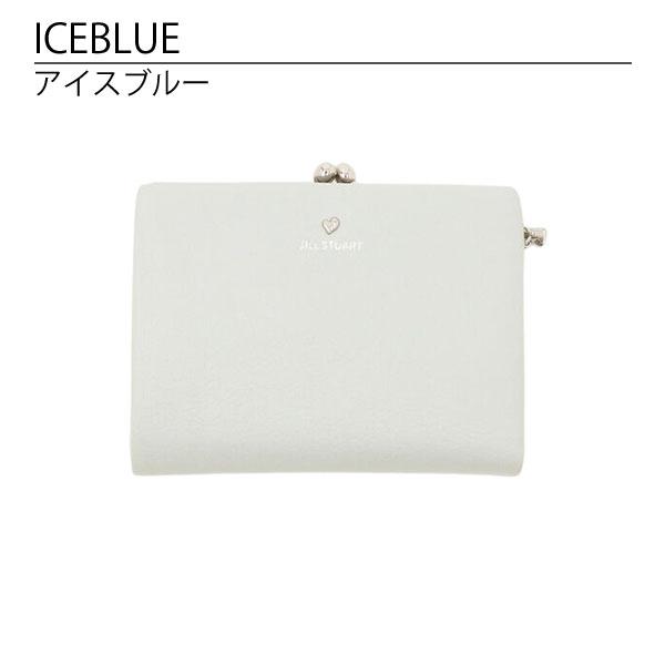 JILL STUART ジルスチュアート JILLSTUART 財布 口金二つ折り