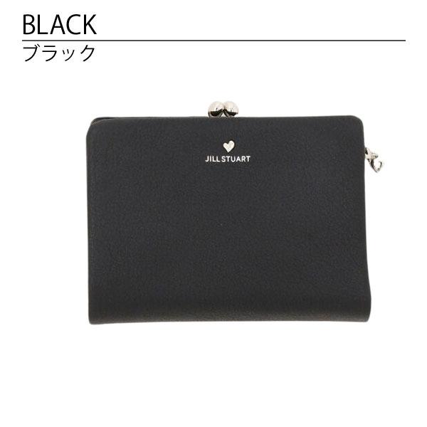 JILLSTUART 二つ折り財布 がま口 シャイニーウォレット ブラック 財布 楽天市場】JILLSTUART ジルスチュアート 財布 二つ折り