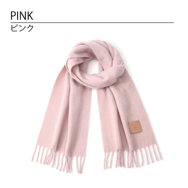 JILL by JILL STUART（ジルバイジルスチュアート） 名入れ 刺繍