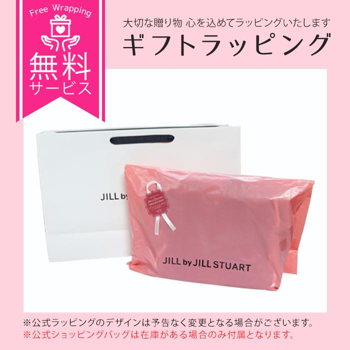 ジルバイ ジルスチュアート ビジュー バッグ ピンク ジル JILL by JILL STUART（ジルバイジルスチュアート） ショルダーバッグ