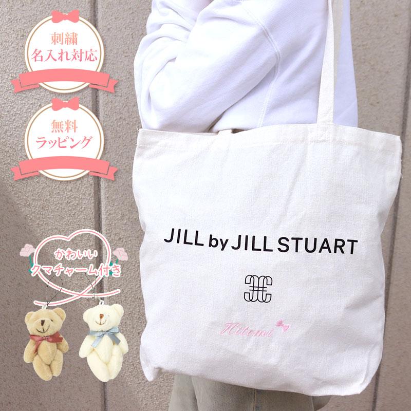 JILL by JILL STUART（ジルバイジルスチュアート） 名入れ 刺繍