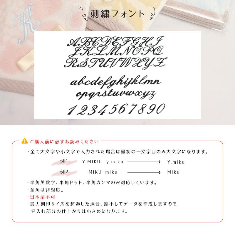 ジルスチュアート　ロゴ　グッズ　インテリア　飾り　オブジェ　ディスプレイ　雑貨 ジルスチュアート ロゴ グッズ インテリア 飾り オブジェ