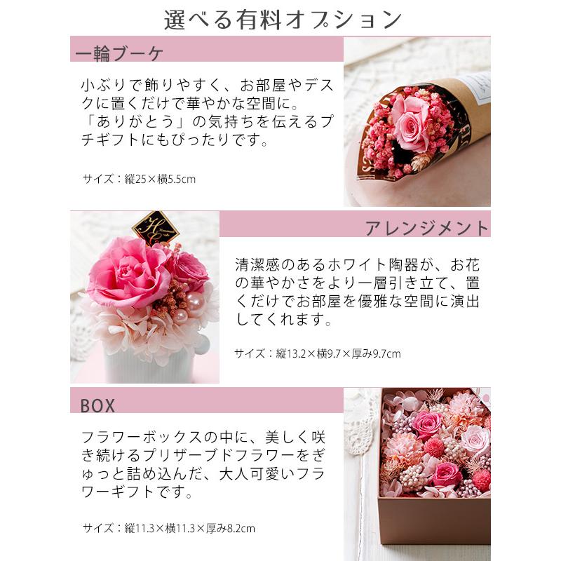 JILL STUART（ジルスチュアート） 公式ラッピング 名入れ コンパクト
