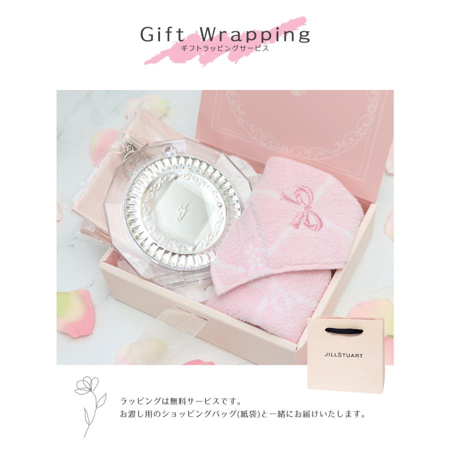 JILL STUART（ジルスチュアート） 公式ラッピング 名入れ コンパクト