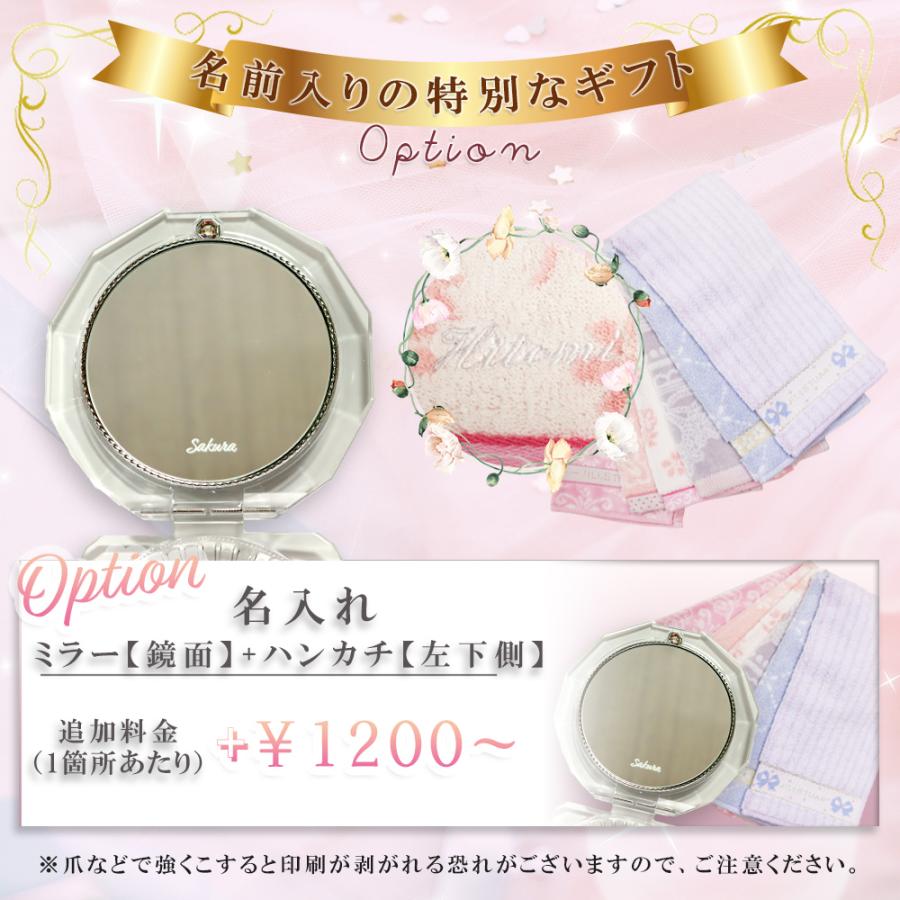 ジルスチュアート　セット売り　プレゼント ジル スチュアート（JILLSTUART） ギフトセット】人気ランキング2025年