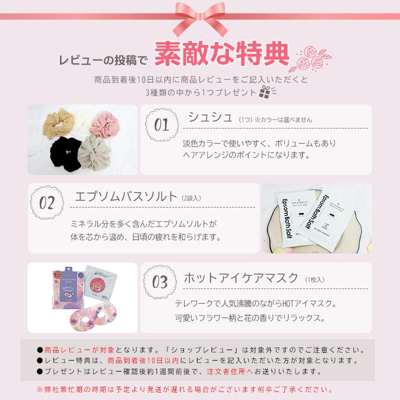 JILLSTUART beauty ジルスチュアート ギフトセット コンパクトミラー