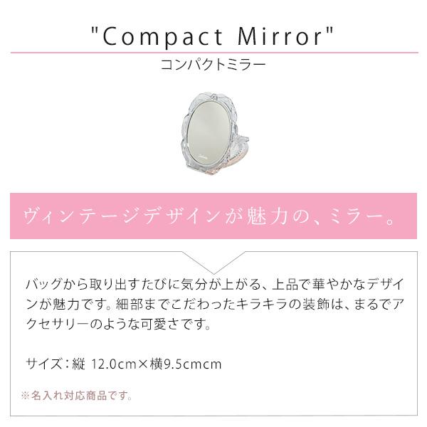 JILL STUART（ジルスチュアート） 名入れ 国内正規品 公式ラッピング