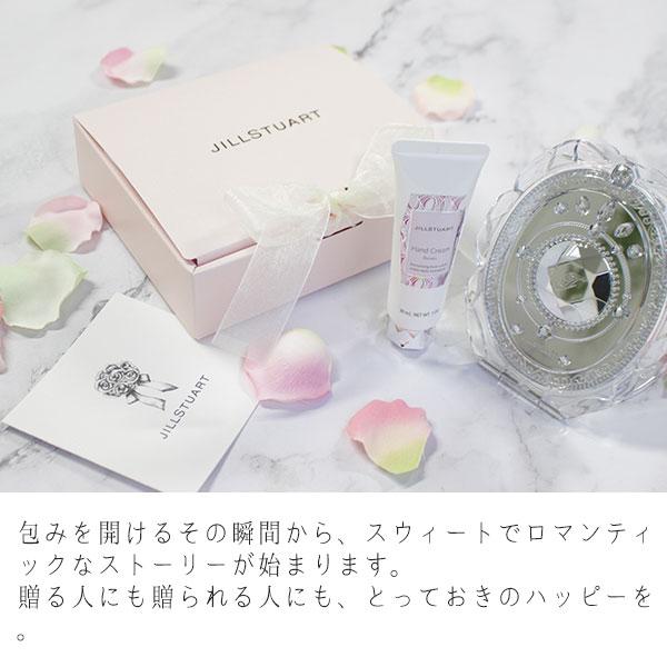 JILLSTUART beauty ジルスチュアート ギフトセット コンパクトミラー