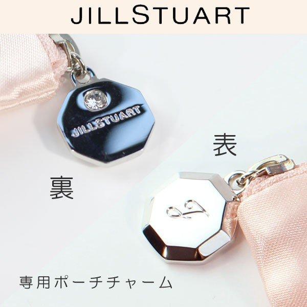 JILLSTUART beauty ジルスチュアート ギフトセット コンパクトミラー