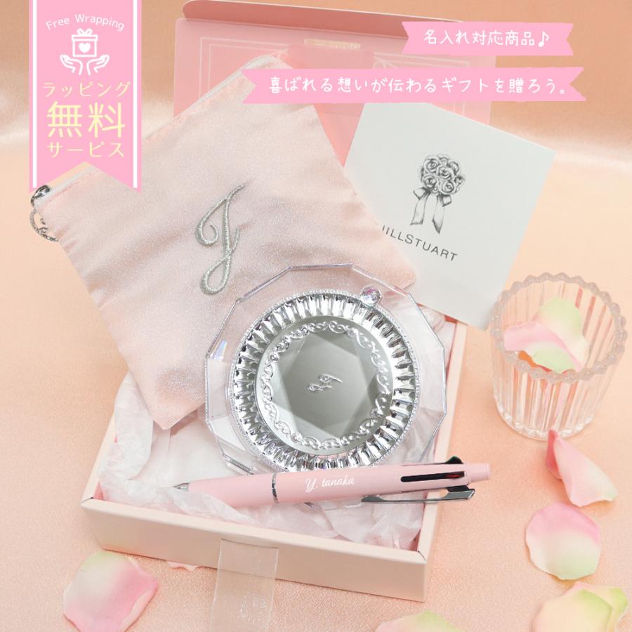 JILL STUART（ジルスチュアート） 公式ラッピング コンパクトミラー
