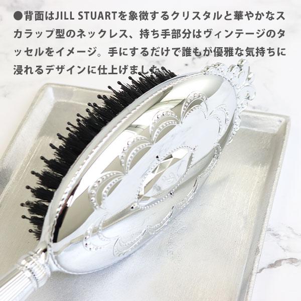 JILL STUART（ジルスチュアート） 国内正規品 公式ラッピング コスメ