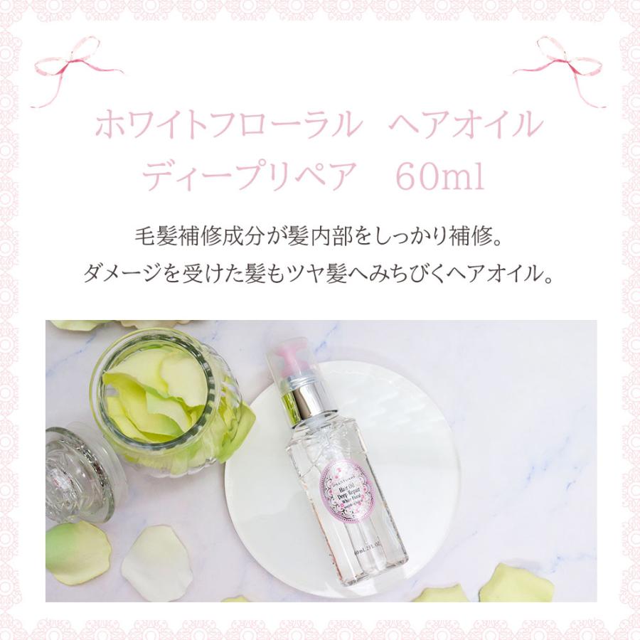 JILLSTUART beauty 国内正規品 ・ 無料ラッピング 名入れ対応◎ ジル