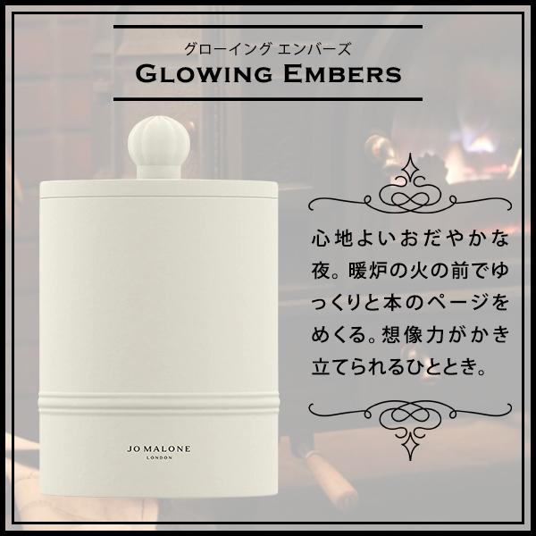 JO MALONE LONDON（ジョーマローンロンドン） ジョーマローン JO