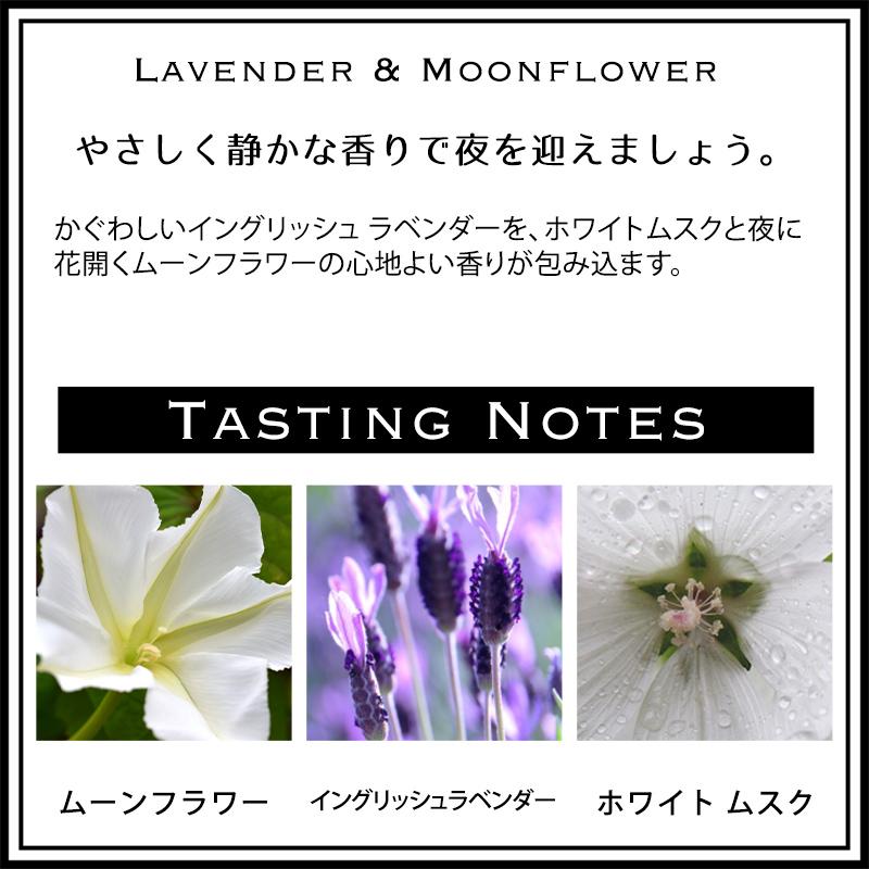 JO MALONE LONDON（ジョーマローンロンドン） ジョーマローン JOMALONE
