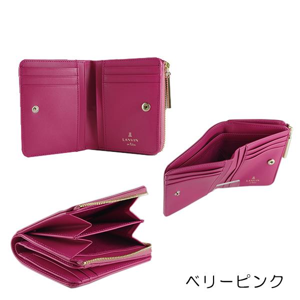 LANVIN en Bleu ランバンオンブルー 財布 二つ折り財布