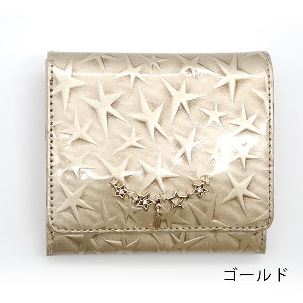 ランバンオンブルー LANVIN en Bleu 財布 ボックス二つ折り財布 アダラ 本革 レザー ブランド専用BOX付き | LANVIN en Bleu | 10